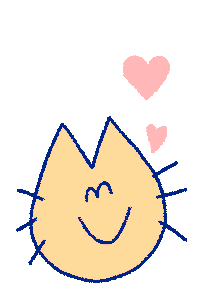 Cat Love Sticker by Marie Spénale