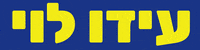 mzyavne football soccer blue yellow GIF
