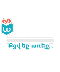 wishapp gift covid gifts wishapp Sticker