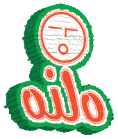 Oliony Sticker by Dab Olio