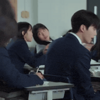 Song Kang GIF