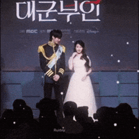 Iu 아이유 GIF