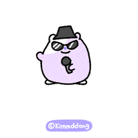 Rap Hiphop GIF