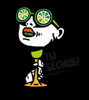 Inshaker drinks cocktails margarita inshaker GIF