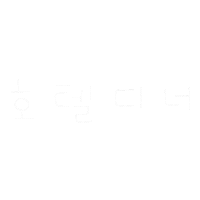 한여름호캉스 Sticker