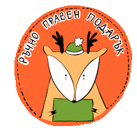 Koleda Sticker by Fabrikata