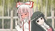 Happy Fujiwara No Mokou GIF