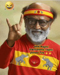 Dmk GIF