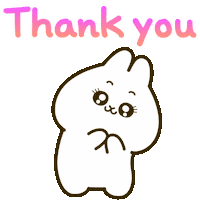 Thanks Love Sticker