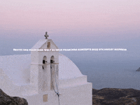 GIF by FranchiseONE.de