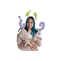 Confused Coreana Sticker by NETFLIX