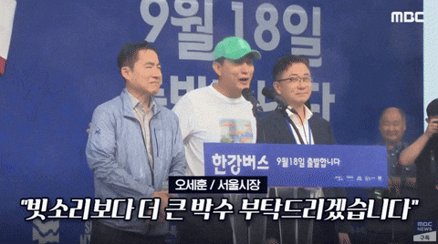 jacksonhwang giphyupload GIF