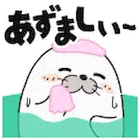 北海道 Sticker by Pococha公式