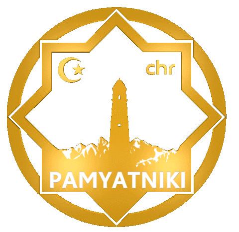pamyatniki giphyupload памятники pamyatniki Sticker
