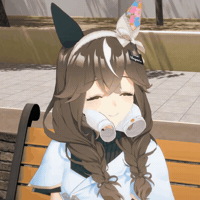 Umamusume Uma GIF