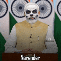 Rahul Gandhi Singer GIF