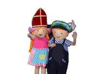 Boer Gezellig Sticker by Fien&Teun