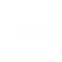 Word Hello Sticker