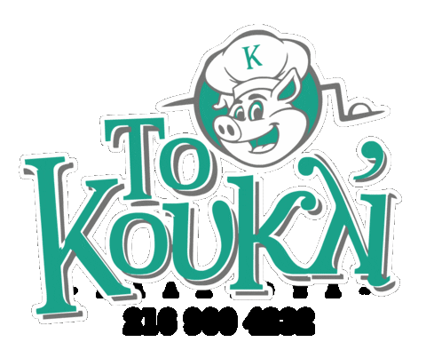 Greece Athens Sticker by To Koukli