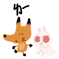 Illustration Fox Sticker