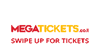 Tickets Sticker by Megatickets.co.il