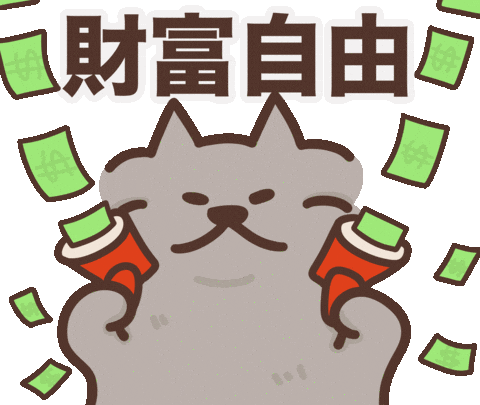 Fortune Sticker