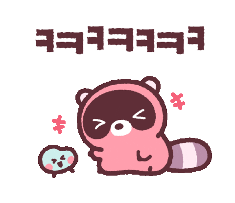 Emoji Lol Sticker by 644