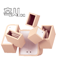 Art Illustration Sticker by hyundailivart