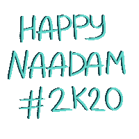 solongon_art naadam наадам solongonart naadam2020 Sticker