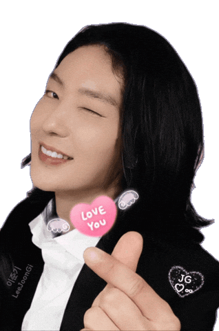 Sexy Love You Sticker