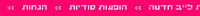Ticker GIF by m-2