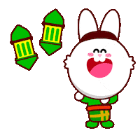 Hari Raya Sticker by Presto