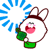 Hari Raya Sticker by Presto