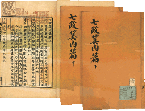 Korea 한글 GIF by vank