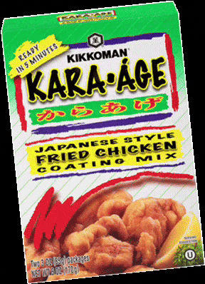 Chicken Product GIF by Kikkoman USA
