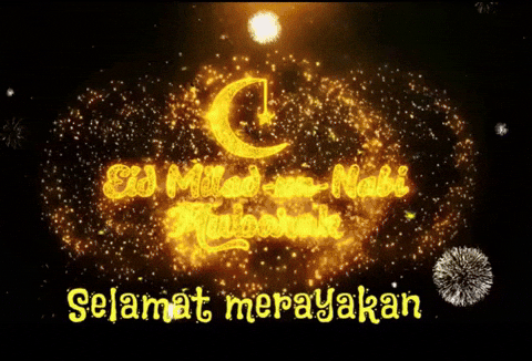 reviewtechid giphyupload GIF