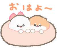 Dog Love Sticker