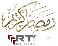Ramadan Kareem Sticker by RTS EGYPT