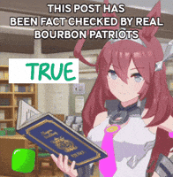 Bourbon Umamusume GIF