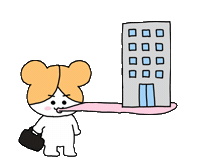 食べる Sticker