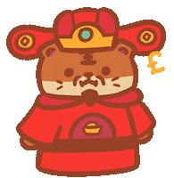 Chinese New Year Money Sticker by KdeeStix