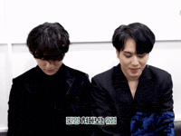 Jingyeom GIF
