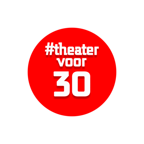 Zaantheater giphyupload theatre theater button Sticker