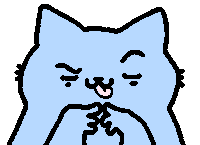 Cat Want Sticker by sillynub