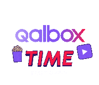 Streaming Service Popcorn Sticker by Muslim Pro