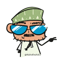 Om Oman Sticker by Aisharashid_