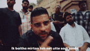 Instagram Trending GIF