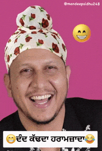 Funny Punjabi GIF