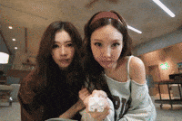 Me You Sana GIF