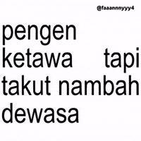 Text Brat GIF